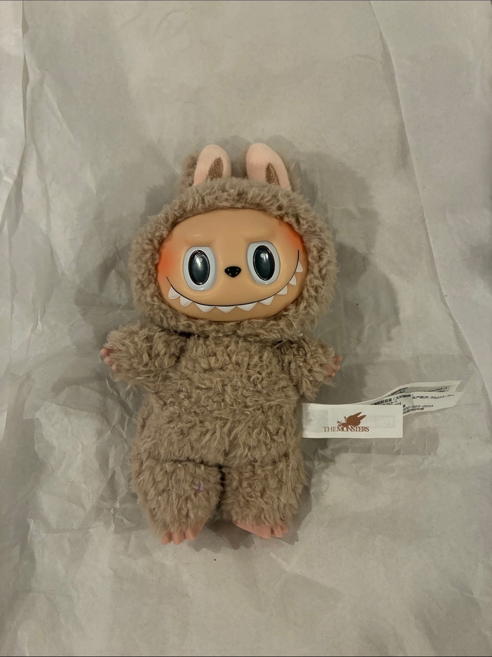 Labubu